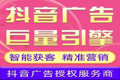 信息流广告投放公司案例应用场景